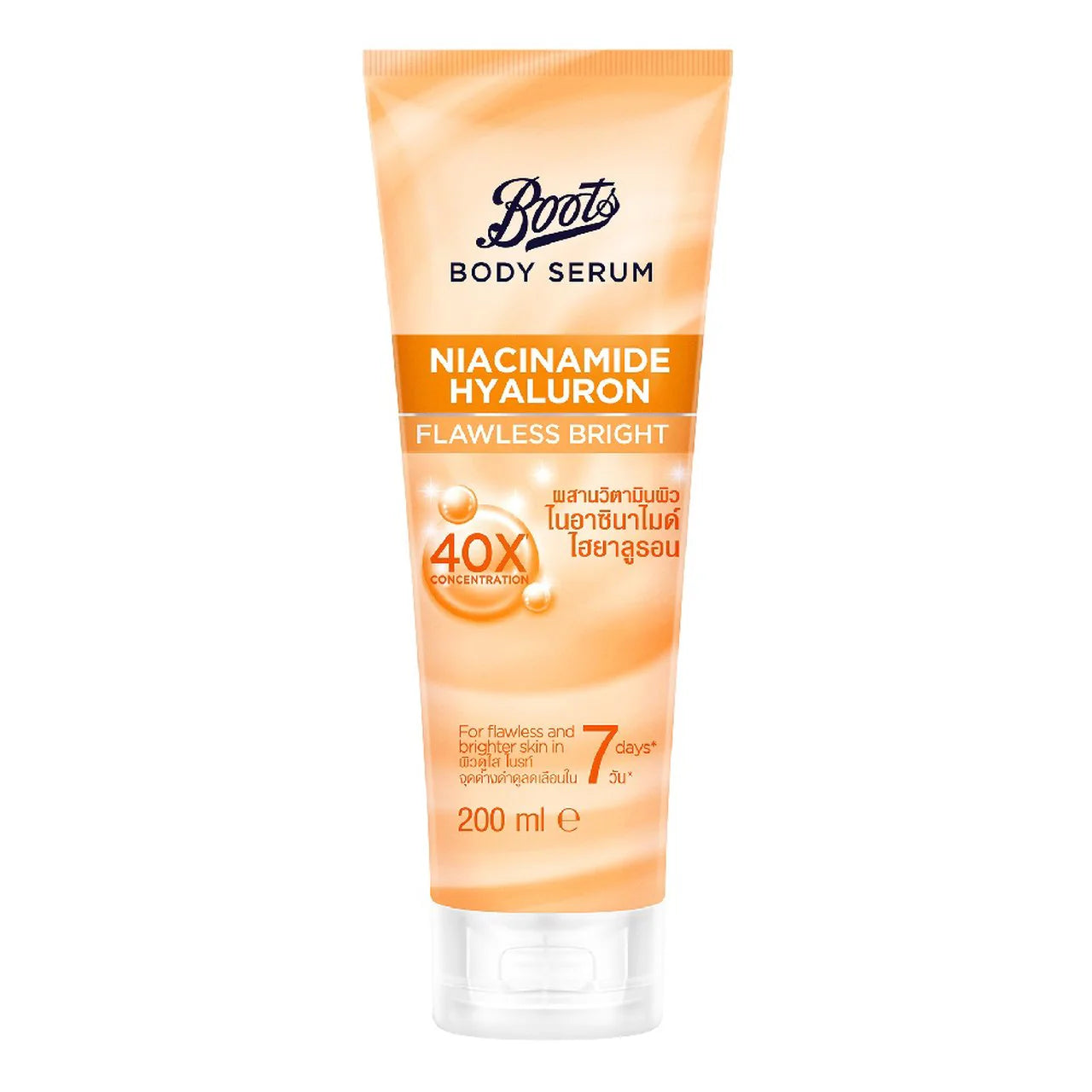 Boots Body Serum Niacinamide Hyaluron Flawless Bright 200ML