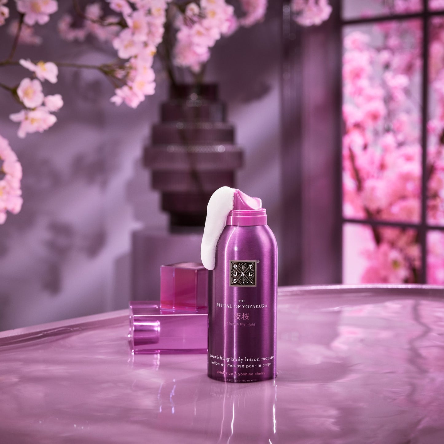 Rituals – The Ritual of Yozakura
Black Rice & Yoshino Cherry Body Lotion Mousse 150ML