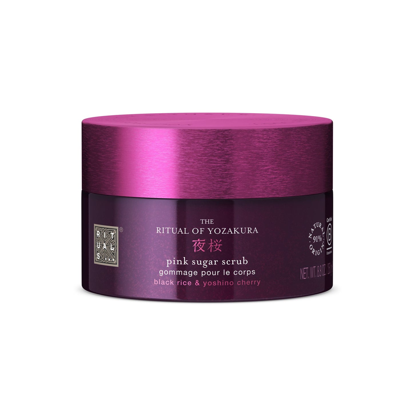 The Ritual of Yozakura Pink Sugar Scrub 250G