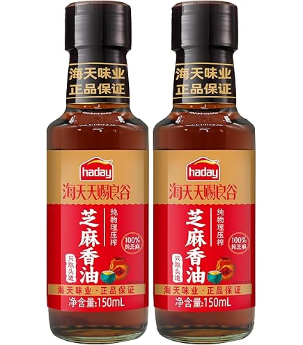 Haday Sesame Oil 150ML